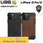 (在庫限り)UAG iPhone 12 Pro / 12用 METROPOLIS LT レザーケース 全2色 耐衝撃 UAG-IPH20MFL-Lシリーズ 6.1インチ アイフォンカバー ユーエージー 軽量 メトロポリスLT 本革 新生活 7,200円