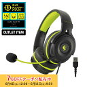 【再生品・保証なし・箱無し】【訳あり】プリンストン ULTRA PLUS ゲーミングヘッドセット ボイスチェンジャーアプリ付 USB接続 ブラック OUP-HSUBKVC 有線 ヘッドホン マイク テレワーク オンライン会議 オンライン授業 PS5 windows mac 位置調整 princeton AUDIO INPUT FX(2)