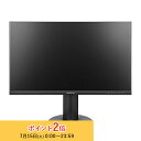 【再生品・保証なし・箱無し】【訳あり】プリンストン 27インチ ワイド 液晶ディスプレイ マルチアングル対応 フルHD OPTFBLD-27S 液晶モニター 27型 FHD HDMI DisplayPort D-Sub 昇降 チルト 回転 ピボット スイベル チルト対応 ゲーム用モニター ディスプレイ モニター