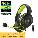 【再生品・保証なし・箱無し】【訳あり】プリンストン ULTRA PLUS ゲーミングヘッドセット ボイスチェンジャーアプリ付 USB接続 ブラック OUP-HS...