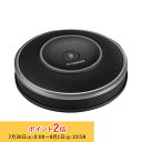 【訳あり】ヤマハ YVC-1000・YVC-1000MS用拡張マイク OYVC-MIC1000EX 新生活 キャンセル不可