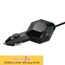 別売オプション品 プリンストン デジ像 メディアプレーヤー 「PAV-MP2」「PAV-MP2YTシリーズ」専用 シガーソケット電源アダプター PAV-MP2D...