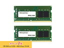 プリンストン 増設メモリ 32GB(16GB×2枚組) DDR4 3200MHz PC4-25600 CL22 260pin SO-DIMM PDN4/3200...