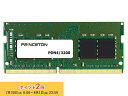 プリンストン 増設メモリ 32GB DDR4 3200MHz PC4-25600 CL22 260pin SO-DIMM PDN4/3200-32G 新生活