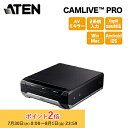 【メーカー取り寄せ】 ATEN デュアルHDMI→USB-C UVC ビデオキャプチャーPro (AVミキサー機能搭載) UC3022/ATEN エーテン ビデ...