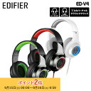 (在庫限り)Edifier ゲーミングヘッドセット V4 バーチャルサラウンド7.1ch対応 ED-V4シリーズ エディファイヤー エディファイアー ヘッドフォ...