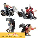 【メーカー取り寄せ】海洋堂 miniQ AKIRA PART.2 「鉄雄」(2025年再販) MQN040B フィギュア ホビー hobby アキラ ミニキュー 鉄雄 山形ァ ケイ
