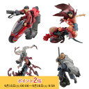 【メーカー取り寄せ】海洋堂 miniQ AKIRA PART.4 「決戦」(2025年再販) MQN042B フィギュア ホビー hobby アキラ ミニキュー 鉄雄 金田 ケイ 大佐