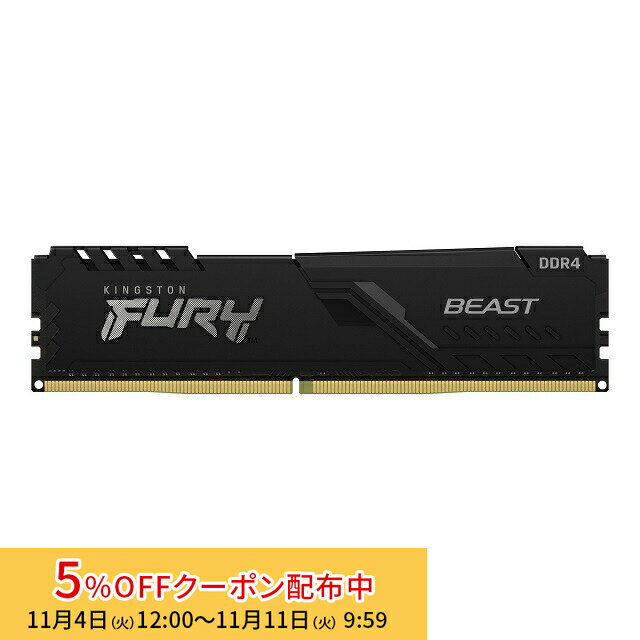 [5%OFFݥ 11ޤ]ڥ᡼󤻡 󥰥ȥ FURY Beast ꡼ ֥å 16GB 3200MHz DDR4 CL16 D...