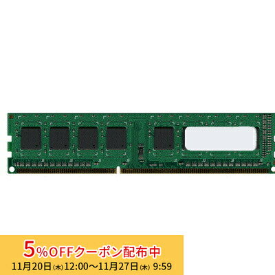 [5%OFFݥ 27īޤ]ʺ߸˸¤ ץ󥹥ȥ ߥ 2GB DDR3 PC3-10600 CL9 240pin DIMM PDD3/13...