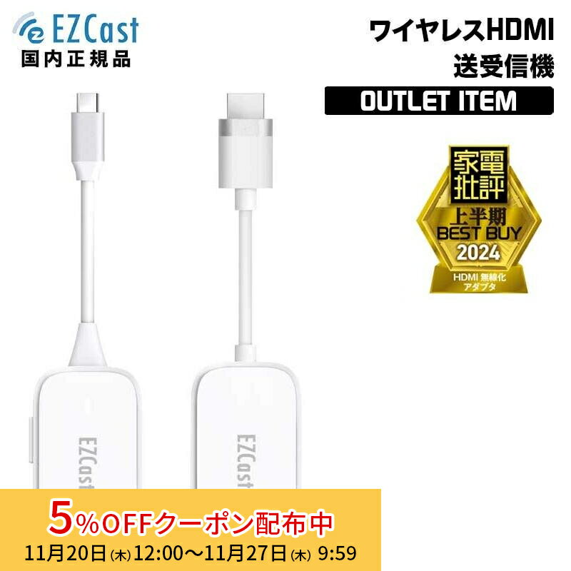 ںʡݾڤʤȢ̵ۡEzCast Pocket 磻쥹ץ쥼ơ USB-C to HDMI³ 11³ OEZCASTPOC...