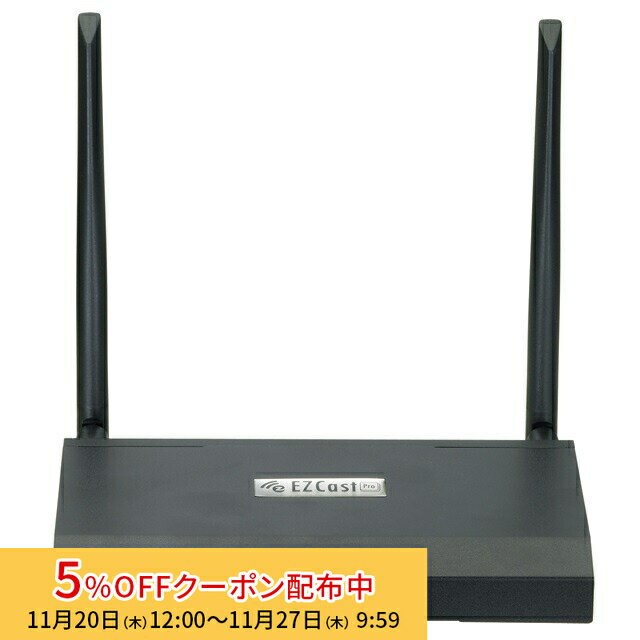 [5%OFFݥ 27īޤ]ʺ߸˸¤EZCast 磻쥹ץ쥼ơEZCast Pro BOX EZPRO-BOXB03 