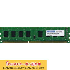 [5%OFFݥ 27īޤ]ʺ߸˸¤˥ץ󥹥ȥ ߥ 8GB DDR3 PC3-12800 CL11 240pin DIMM PDD3/16...
