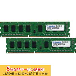 [5%OFFݥ 27īޤ]ʺ߸˸¤˥ץ󥹥ȥ ߥ 4GB2 DDR3 PC3-12800 CL11 240pin DIMM ...