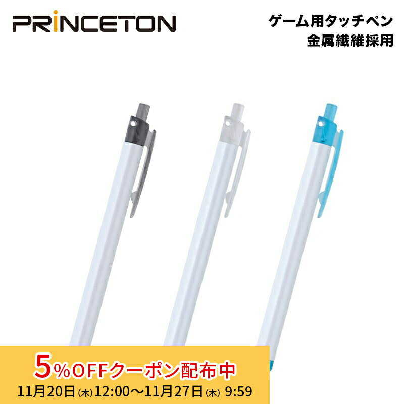 [5%OFFݥ 27īޤ]ʺ߸˸¤˥ץ󥹥ȥ ѥåڥ 3 °ݺ PSA-TPG꡼  iPadб iphon...