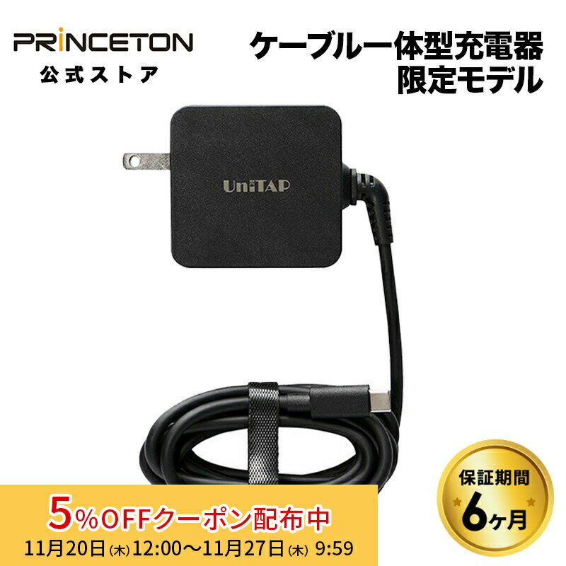 ڸ۴ʰץѥå ץ󥹥ȥ Unitap ֥η PD65Wб Ķ®Ŵ ֥å PD3.0б USB type-c 1ݡ...