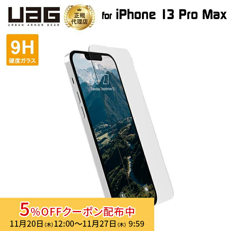 [5%OFFݥ 27īޤ]ʺ߸˸¤UAG iPhone 13 Pro Max 饹꡼󥷡 UAG-IPH21L-SP 6.7...