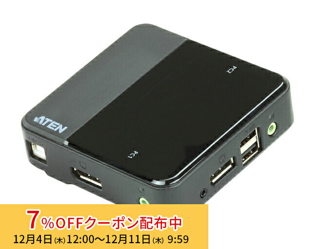 [7%OFFクーポン 11日朝まで]【メーカー取り寄せ】 ATEN KVMスイッチ 2ポート・USB・DisplayPort・4K UH..