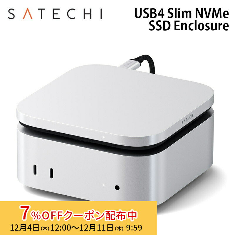 [7%OFFクーポン 11日朝まで]USB4 Slim NVMe SSD Enclosure SSD スリムNVMe 4U PST-EU4SNSS サテチ Mac ..
