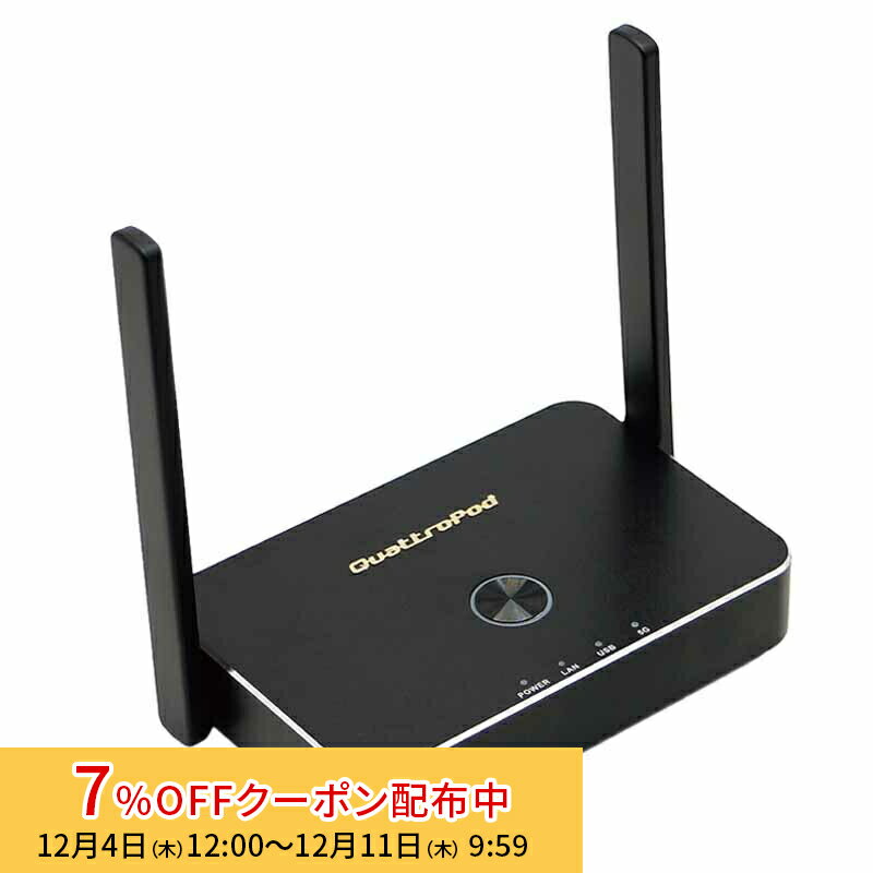 [7%OFFクーポン 11日朝まで]ワイヤレスプレゼンター QuattroPod Mini 親機(受信機)単体モデル QUATTROP..