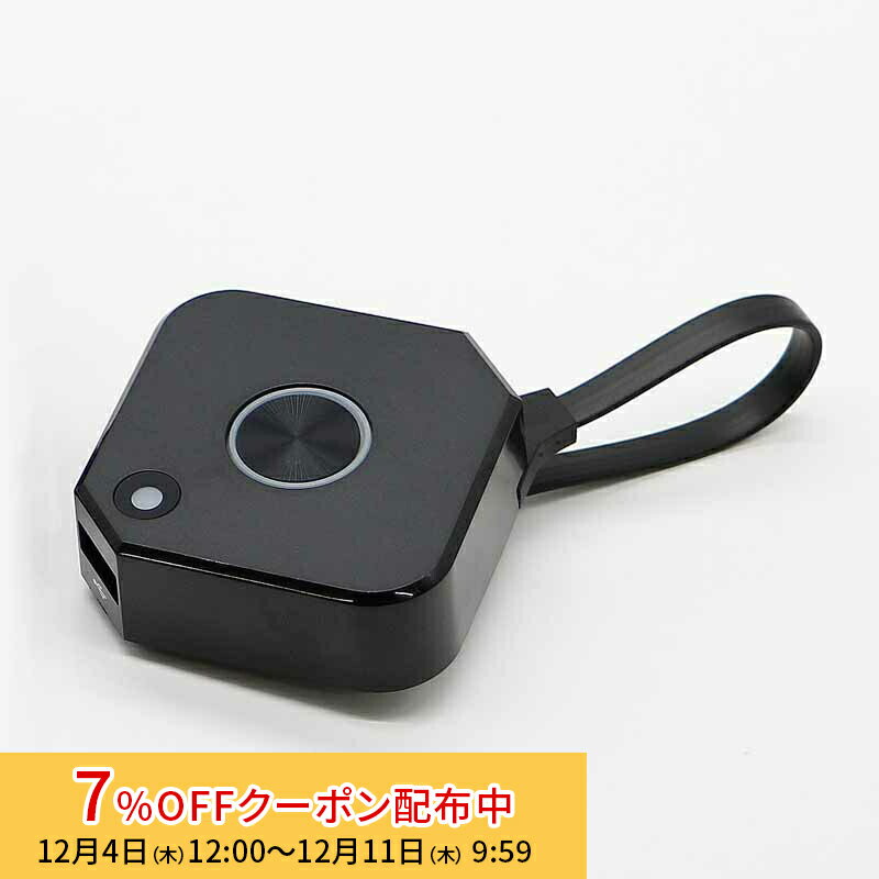 [7%OFFクーポン 11日朝まで]ワイヤレスプレゼンター QuattroPod Mini 子機単体 QUATTROPOD-T02 クアト..