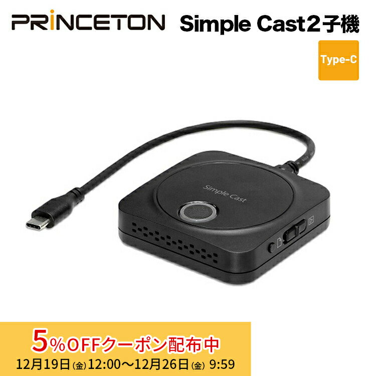 [5%OFF�����ݥ� 26��ī�ޤ�]�ʺ߸˸¤�˥磻��쥹�ץ쥼��ơ������ Simple Cast2 �ҵ�ñ�� ������ PTW-SPCASTTXC ̵�� HD...