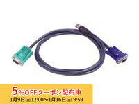 [5%OFF�����ݥ� 16��ī�ޤ�]ATEN KVM�����֥� ����ॿ���� USB-SPHD15��1��2m 2L-5201U/ATEN ������ ����󥻥��Բ�