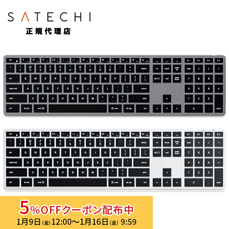 [5%OFFクーポン 16日朝まで]Satechi Slim X3 Bluetooth Backlit Keyboard US Layout フルサイズ キーボード 英語配列 全2色 PST-BTSX3シリーズ サテチ 無線 bluetooth キーボード mac マルチペアリング 有線 アイフォン アイパッド アイマック マックブック 2年保証