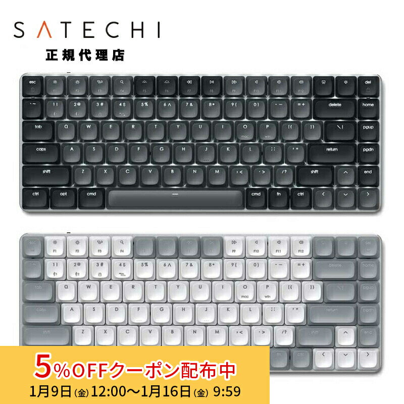 [5%OFFクーポン 16日朝まで]Satechi SM1 Slim Mechanical Backlit Bluetooth Keyboard US Layout キーボード 英語配列 全2色 PST-KSM1シリーズ サテチ 無線 bluetooth 有線 キーボード mac win 75% テンキーレス アイフォン アイパッド マックブック 2年保証