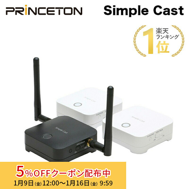 [5%OFF�����ݥ� 16��ī�ޤ�]�ʺ߸˸¤�˥磻��쥹�ץ쥼��ơ������ Simple Cast �Ƶ�1��+�ҵ�2�楻�å� PTW-SPCAST HDMI��...