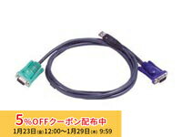 [5%OFF�����ݥ� 29��ī�ޤ�]ATEN KVM�����֥� ����ॿ���� USB-SPHD15��1.8m 2L-5202U/ATEN ������ ����󥻥��Բ�