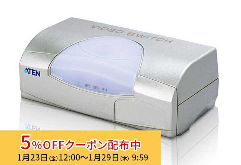 [5%OFFクーポン 29日朝まで]【メーカー取り寄せ】 ATEN VGAビデオ切替器 4ポート VS-491/ATEN 新生活 キャンセル不可