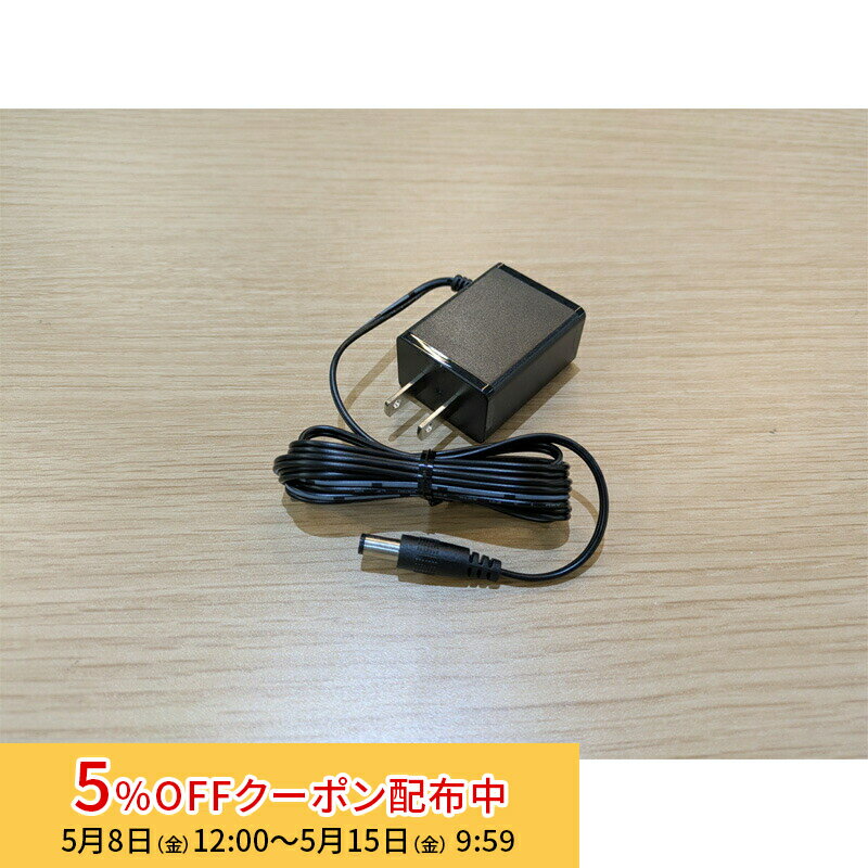 樂天商城 - [5%OFFクーポン 15日朝まで]［在庫処分（旧型番）］別売オプション品 Poly Edge B シリーズ用電源アダプター（1個） PPEGB-AC ポリー Plantronics プラントロニクス Edge B 処分特価