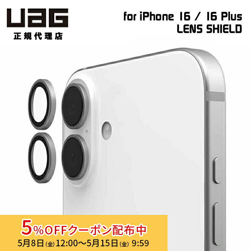 樂天商城 - [5%OFFクーポン 15日朝まで]（在庫限り）UAG iPhone 16 / 16 Plus 用 レンズシールド UAG-IPH24MA-LS-TI ユーエージー 頑丈 耐衝撃 タフ LENS SHIELD ガラス カメラ レンズ 保護