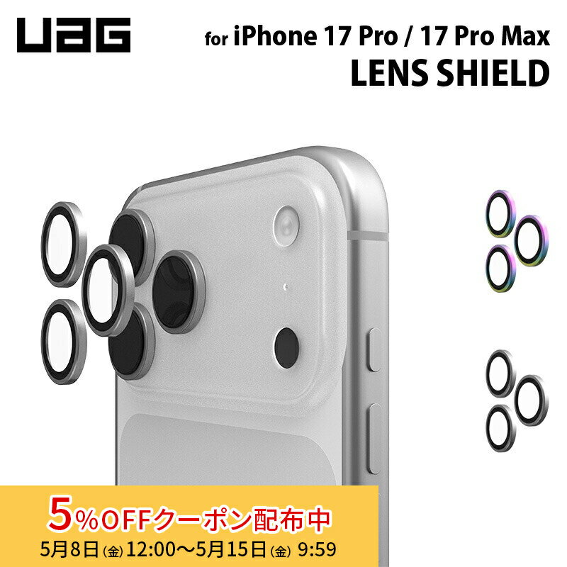 樂天商城 - [5%OFFクーポン 15日朝まで]（在庫限り）UAG iPhone 17 Pro & 17 Pro Max用 レンズシールド UAG-IPH25PRO-LSシリーズ ユーエージー 頑丈