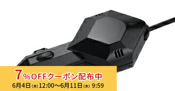 [7%OFFクーポン 11日朝まで]別売オプション品 プリンストン デジ像 メディアプレーヤー 「PAV-MP2」「PAV-MP2YTシリーズ」専用 シガーソケット電源アダプター PAV-MP2DC 新生活
