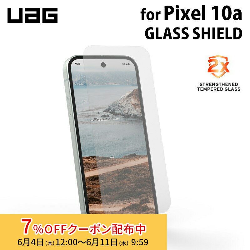 [7%OFFクーポン 11日朝まで]UAG Google Pixel 10a用 ガラススクリーンシールド UAG-GP10A-SP ユーエージー 耐衝撃 ガラスフィルム 保護フィルム 強化ガラス グーグル ピクセル Pixel 10a