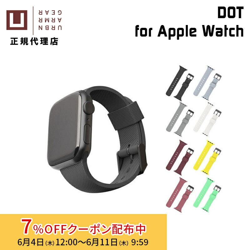 [7%OFFクーポン 11日朝まで]（在庫限り）U by UAG Apple Watch用バンド 41/40/38mm DOT シリコーンゴムバンド 全8色 UAG-UAWSDシリーズ ユーエージー アップルウォッチ レディース メンズ 時計バンド 腕時計ベルト スポーツ Series9/8/7/SE2 ドット