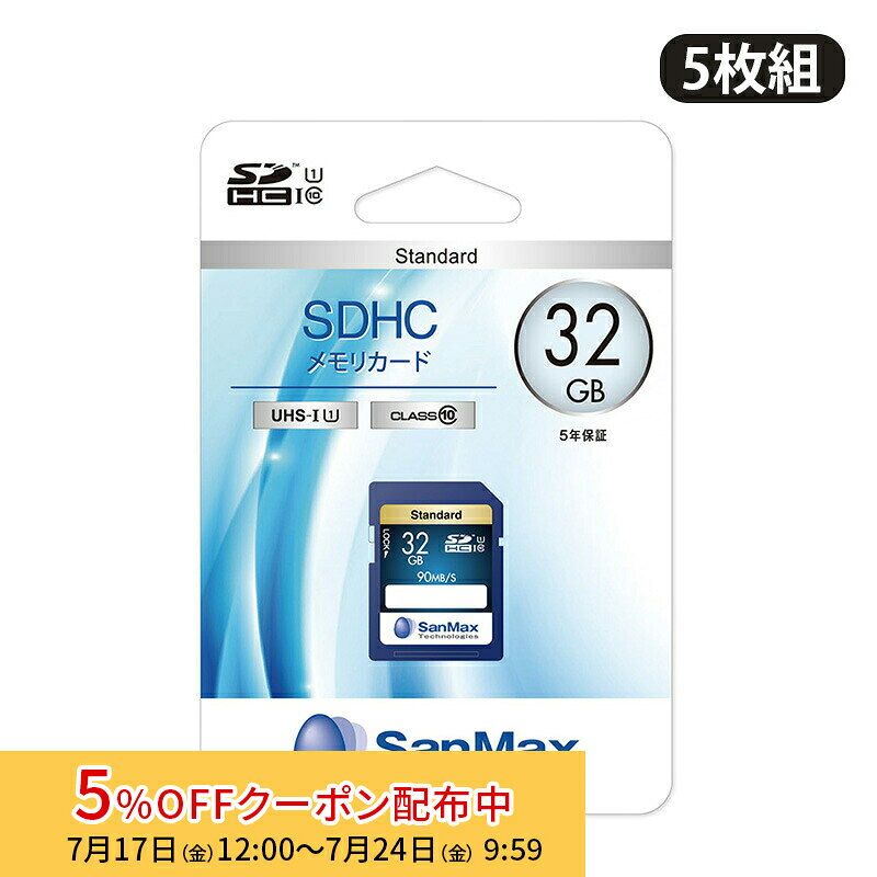 楽天市場】メモリ sanmaxの通販