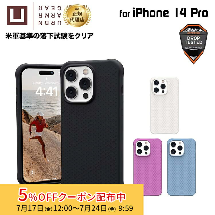 https://thumbnail.image.rakuten.co.jp/@0_mall/princeton/cabinet/260717/uaguiph22mbdms_g.jpg
