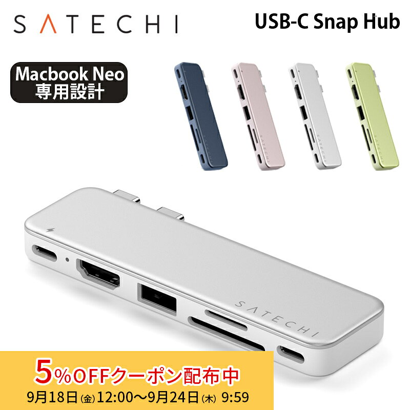 楽天市場】macbook neo（ドッキングステーション｜PCアクセサリー
