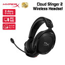 HyperX Cloud Stinger 2 ワイヤレスゲーミングヘッドセット ブラック 676A2AA ハイパーエックス 軽量 ゲーミングヘッドホン PC ヘ...