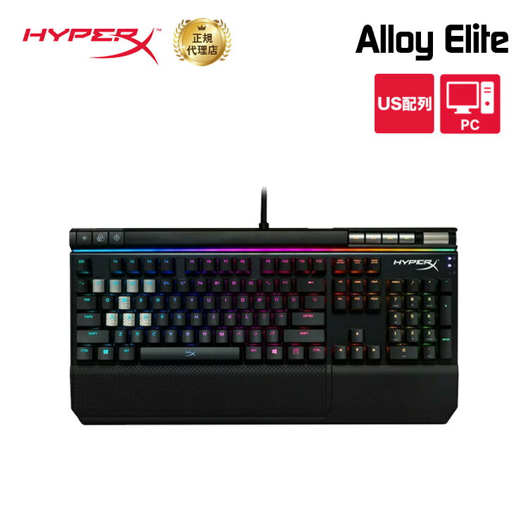  ݌Ɍ HyperX Alloy Elite RGB JjJQ[~OL[{[h CherryMX̗p(  )EUSz HX-KB2**2V[Y nCp[GbNX RGB J[LED HX-KB2-2 Windows PCp V LZs