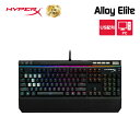 （在庫限り）HyperX Alloy Elite RGB メカニカルゲーミングキーボード CherryMX軸採用(青/茶/赤)・US配列 HX-KB2**2シリーズ ハイパーエックス RGB カラーLED HX-KB2-2 Windows PC専用 新生活 キャンセル不可
