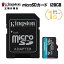 󥰥ȥ microSDXC Canvas Go! Plus Class10 U3 V30 A2 128GB SDɥץ SDCG3/128GB Kingston microSD ޥSD switch å ˥ƥɡå DJIɥ   󥻥Բ