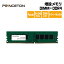 ץ󥹥ȥ ߥ 4GB DDR4 2400MHz PC4-19200 CL17 288pin DIMM PDD4/2400-4G ǥȥåPC DOSV/Winб 