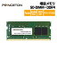 ץ󥹥ȥ ߥ 4GB DDR4 2666MHz PC4-21300 CL19 260pin SO-DIMM PDN4/2666-4G ΡPC ǥȥåPC DOSV/Winб 