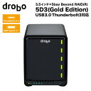 【全品ポイント2倍】Drobo 5D3(Gold Edition) USB3.0 & Thunderbolt3対応 外付けHDDケース 3.5インチ×5bay Beyond RAID(R) ストレージシステム PDR-5D3GLD ドロボ プレミアムモデル 5年保証