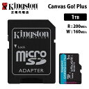 キングストン Canvas Go! Plus 1TB microSDカード UHS-I U3 V30 A2 SDカードアダプタ付 SDCG4/1TB Kingston microSD マイクロSD switch スイッチ ニンテンドースイッチ ドローン デジカメ キャンパスゴー 国内正規品 キャンセル不可
