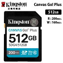 【メーカー取り寄せ】キングストン Canvas Go! Plus 512GB SD メモリカード UHS-I U3 V30 SDG4/512GB Kingston SDカード DSLR 一眼 ミラーレス 4K 国内正規品 キャンセル不可